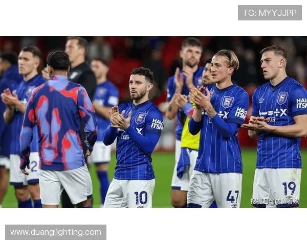 伊普斯维奇主场迎战米堡双方争夺关键积分激战一触即发