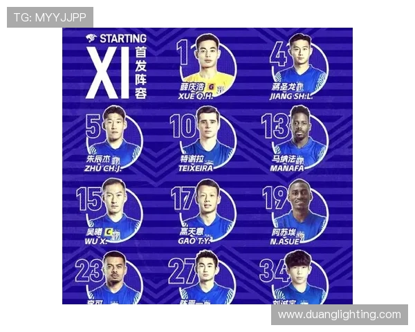 蔚山现代与上海申花激战在即谁能在亚冠赛场上笑到最后